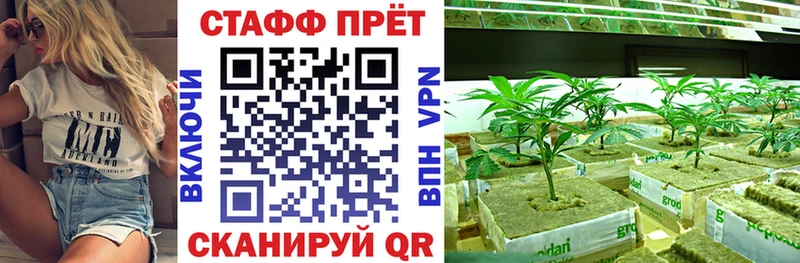 Где найти наркотики Аксай Alpha-PVP АМФ omg как зайти Конопля МЕФ Гашиш