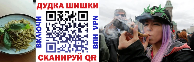 Cannafood конопля  blacksprut ССЫЛКА  Аксай  закладка 