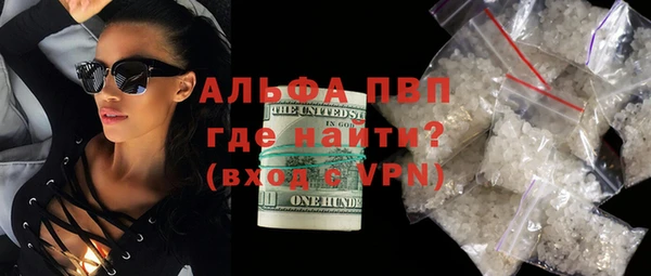 кокаин колумбия Новокубанск