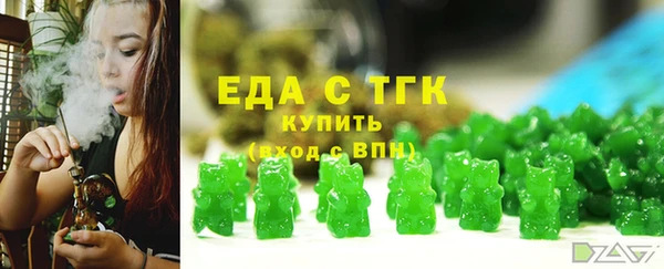 кокаин колумбия Новокубанск