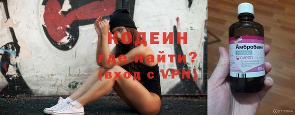 героин Алзамай