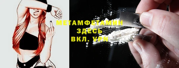 кокс Нижний Тагил