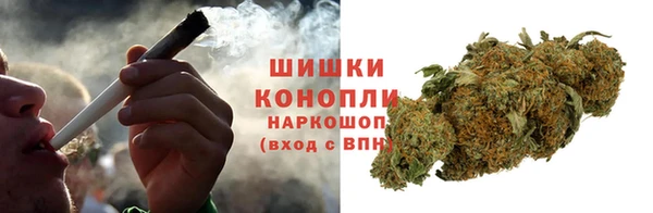кокаин колумбия Новокубанск