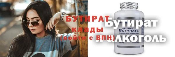 кокаин колумбия Алексин