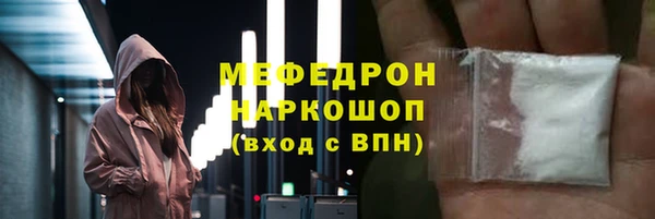 mix Алексеевка