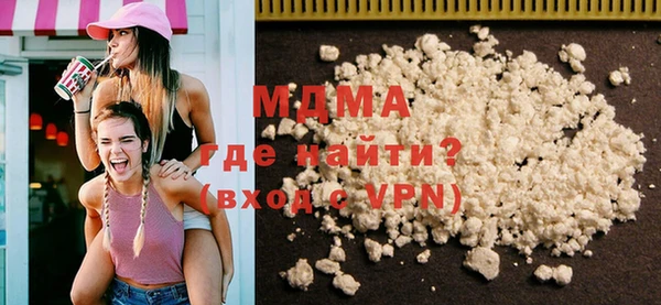кокаин колумбия Алексин