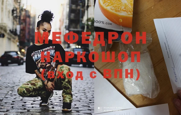mix Алексеевка
