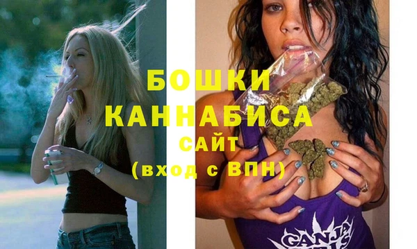 эйфоретик Архангельск