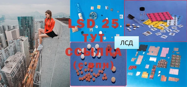 кокаин колумбия Новокубанск