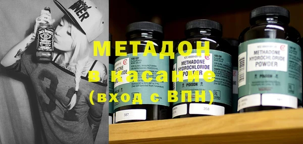героин Алзамай