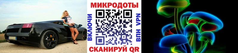 Псилоцибиновые грибы GOLDEN TEACHER Аксай